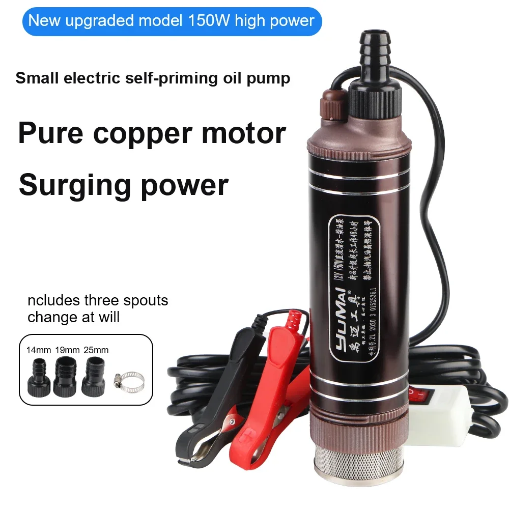 Power Tools Voltage - Elektrikli Yağ Pompası 12V Çift Voltaj