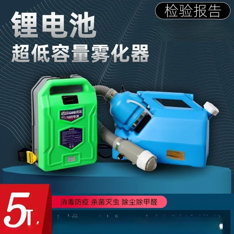 El Tipi Aerosol Püskürtücü Lit - Power Tools Mall incelemesi ve fiyatı