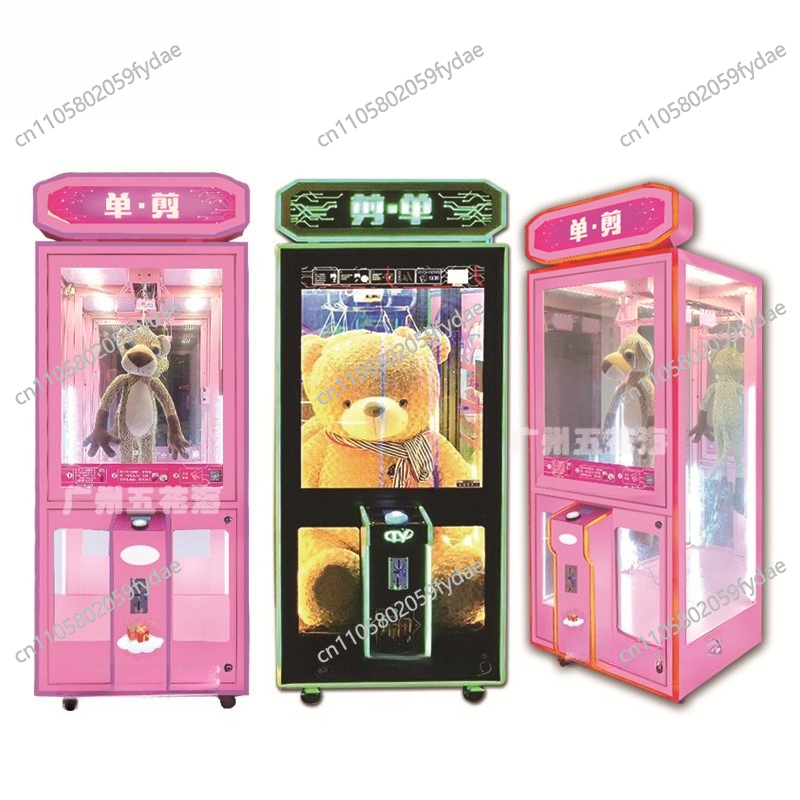 Süper büyük iplik kesme oyunca - Power Tools Mall incelemesi ve fiyatı
