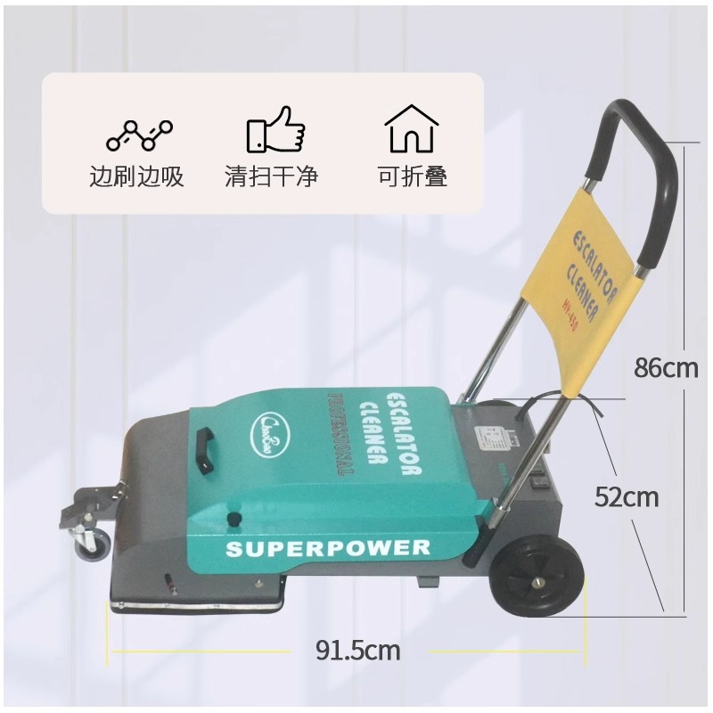 Yürüyen merdiven temizleme mak - Power Tools Mall incelemesi ve fiyatı