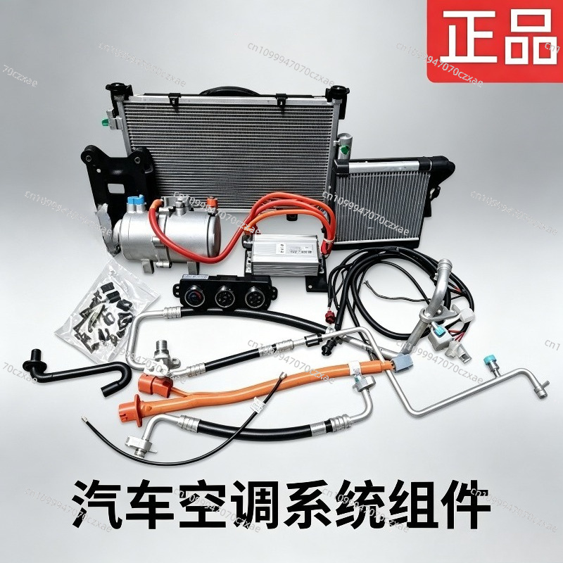 Mini Klima Montaj Kiti, Elektr - Air Compressor Mini incelemesi ve fiyatı