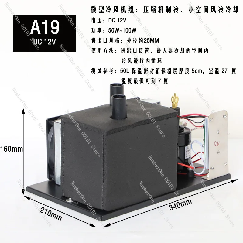 A19 Mini Hava Soğutucu Taşınab - Air Compressor Mini incelemesi ve fiyatı